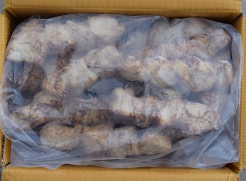 Grillade KycklingSpett 50g